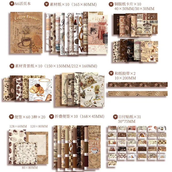 Coffee Bazaar Journal Kit