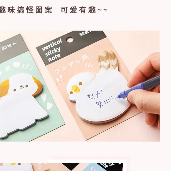 Animal Hug Sticky Notes