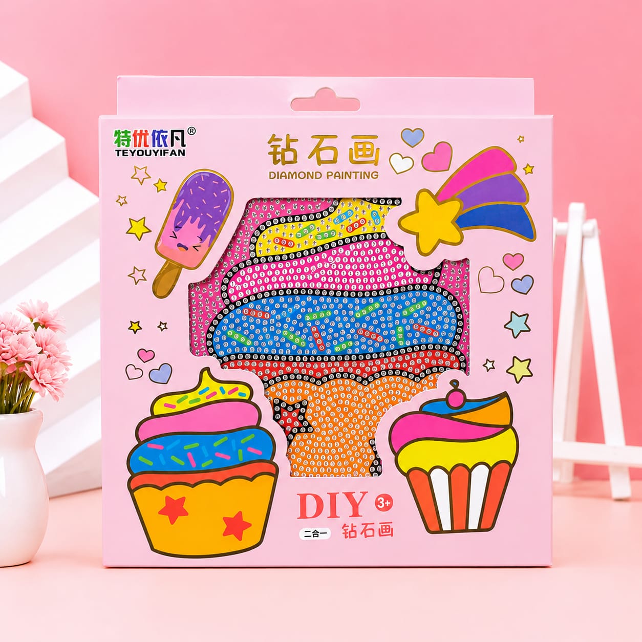 Diamond Painting Kit
