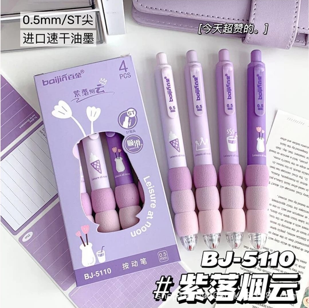 Purple Bloom (Set of 4 pens)