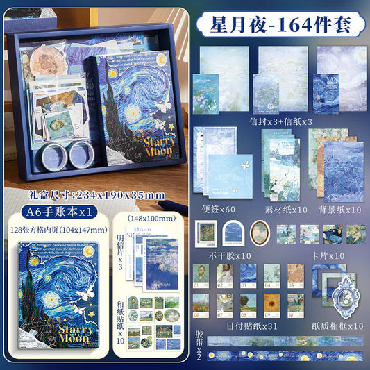 Starry Moon Van Gogh Journaling Kit