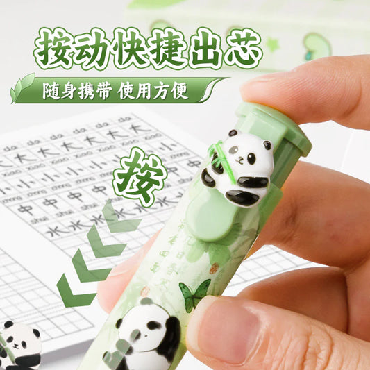 3D Click Eraser