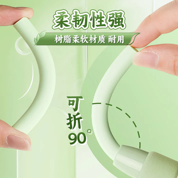 3D Click Eraser