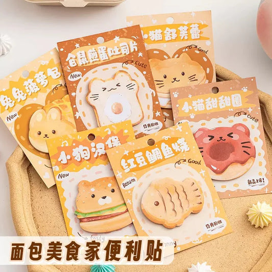 Bakeshop Sticky Note