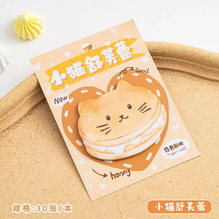 Bakeshop Sticky Note
