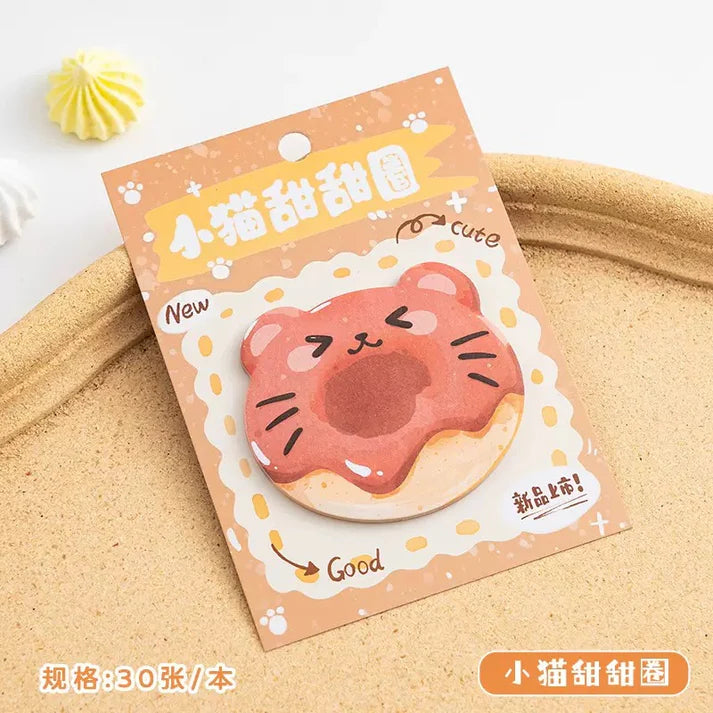 Bakeshop Sticky Note