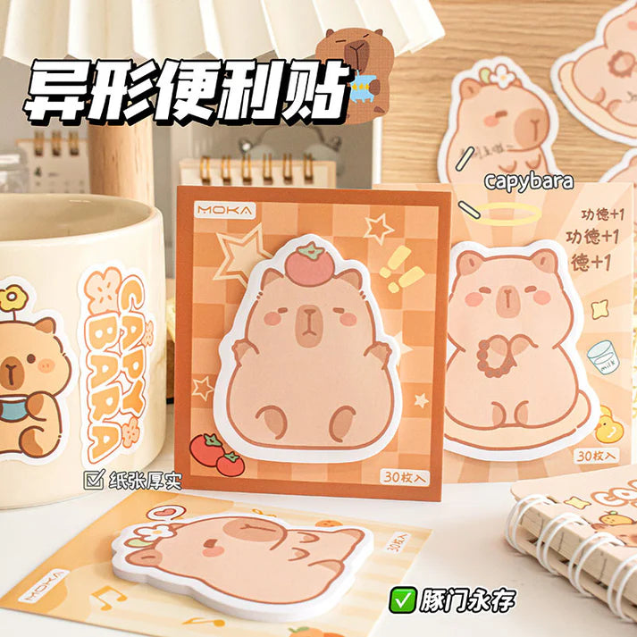 Capybara Sticky Note