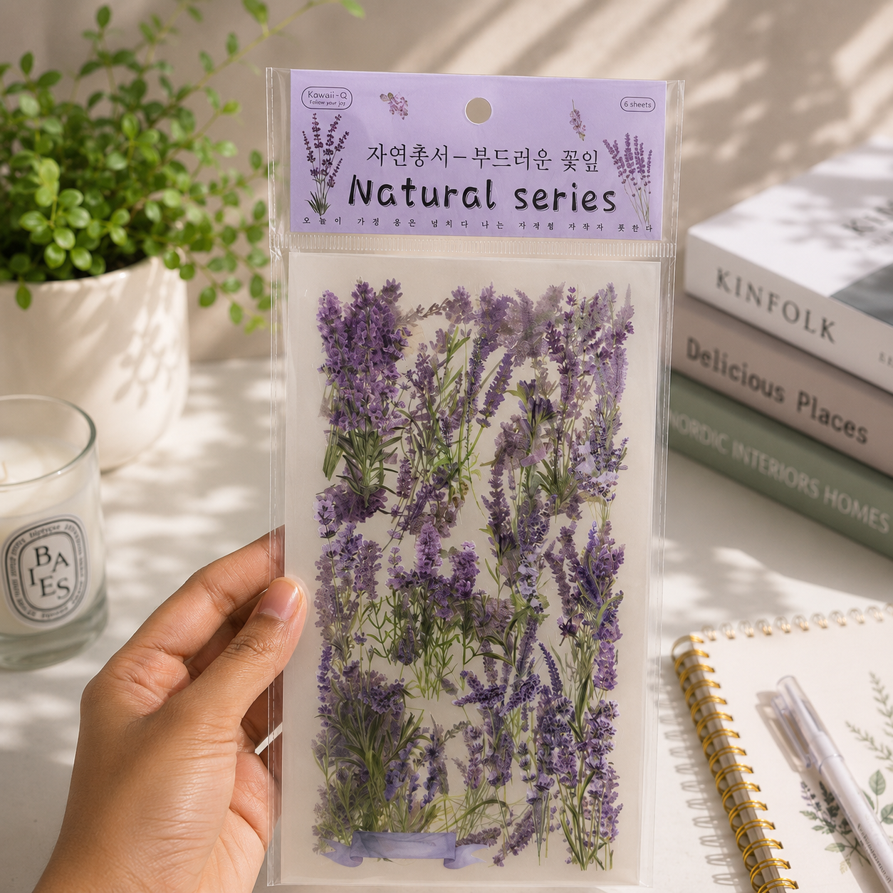 Lavender Floral Sticker