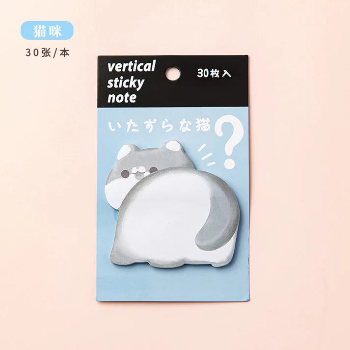 Animal Hug Sticky Notes