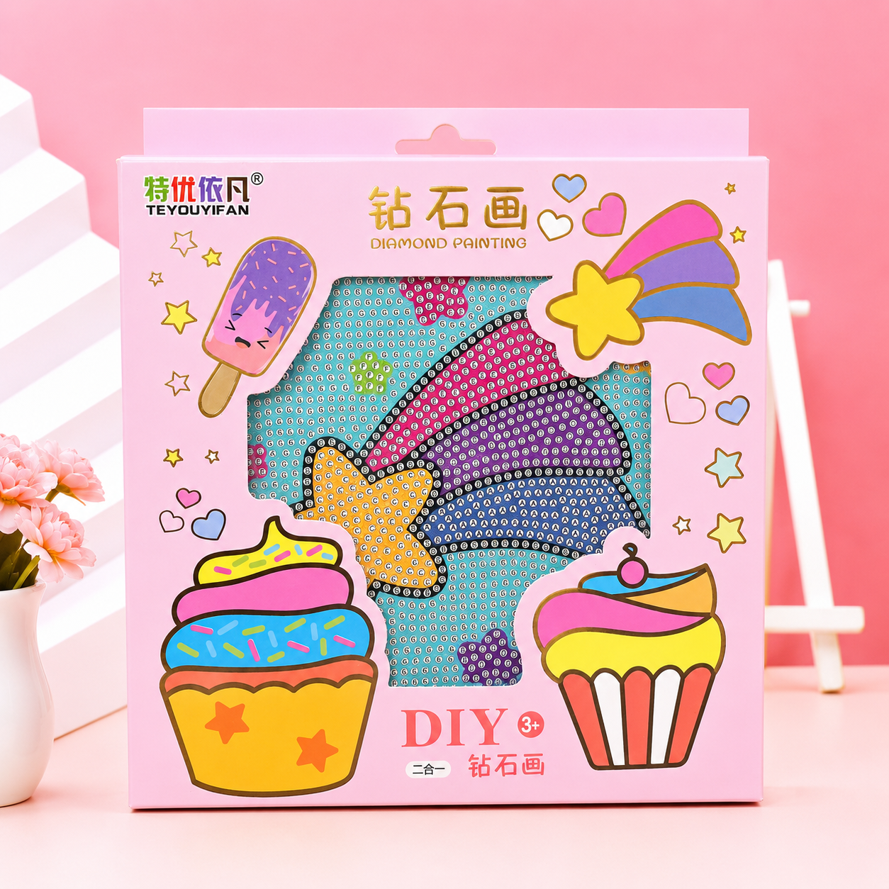 Diamond Painting Kit
