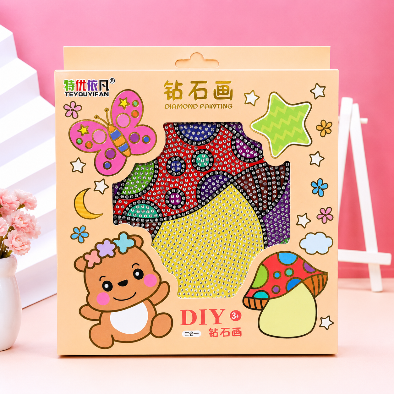 Diamond Painting Kit