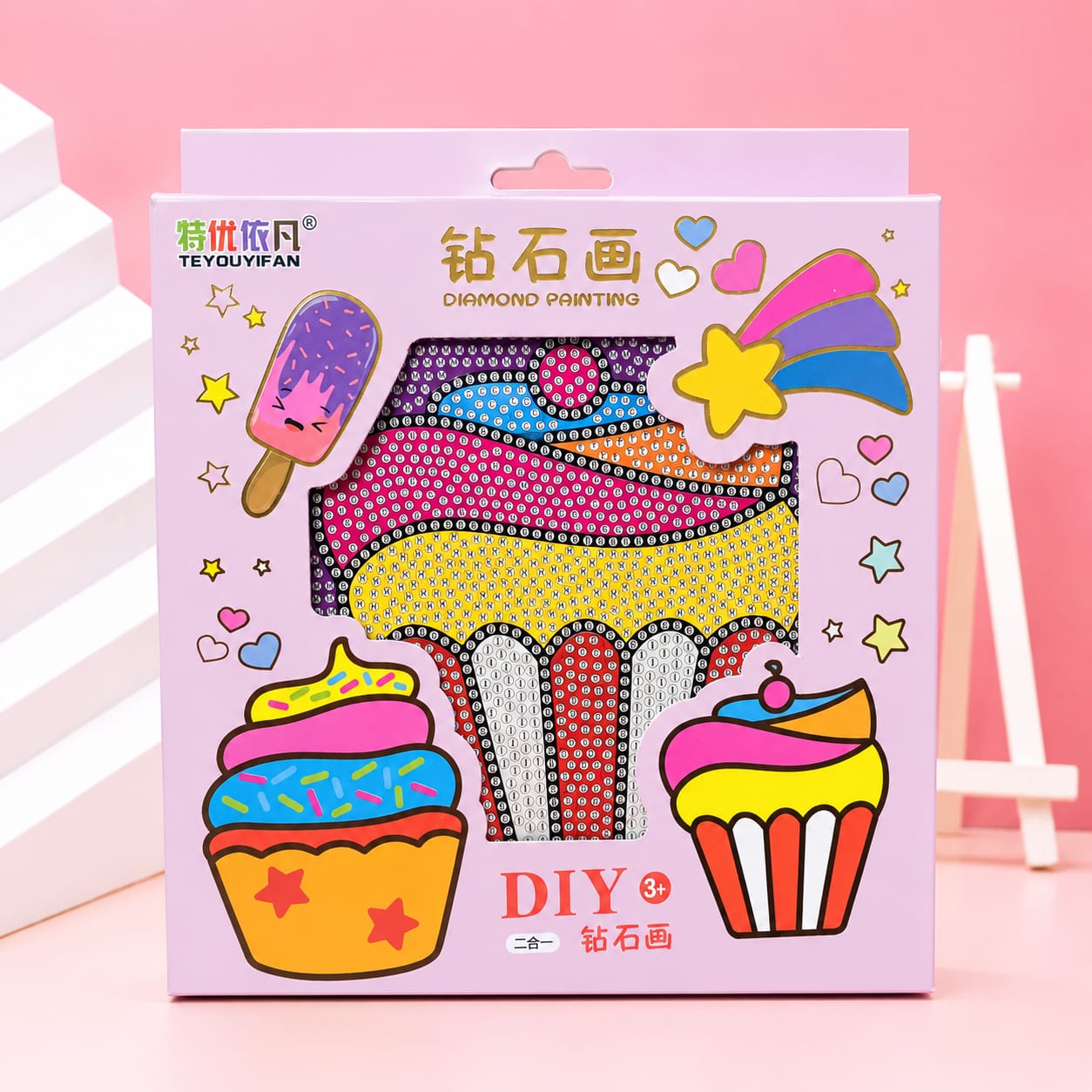 Diamond Painting Kit