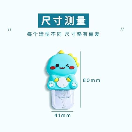 Cute Dino Correction Tape