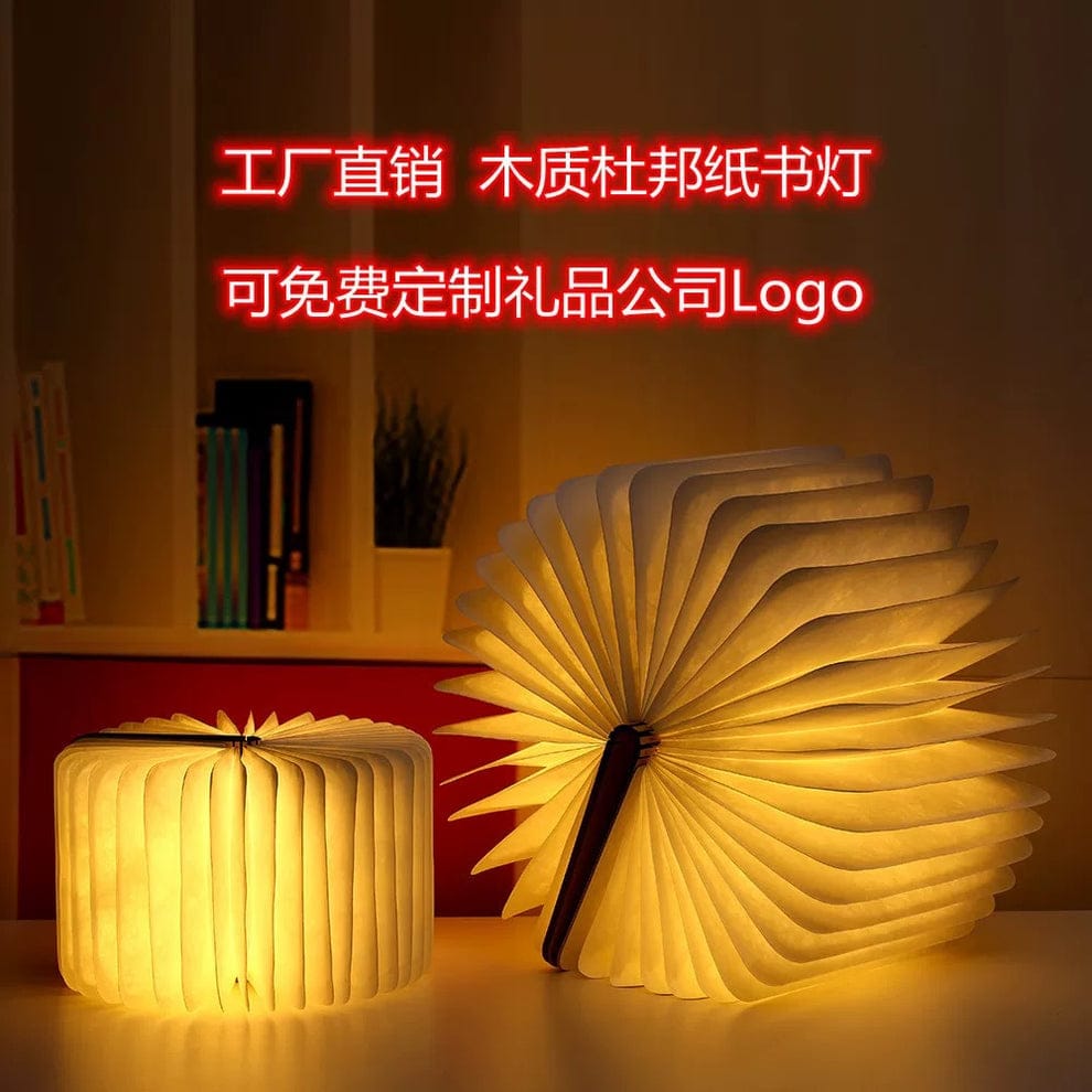 Good Night Book Lamp