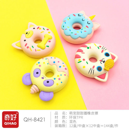Cute Animal Jumbo Donut Eraser