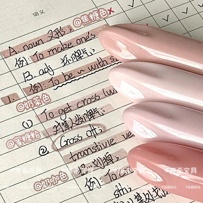 Morandi Nude Pink highlighter