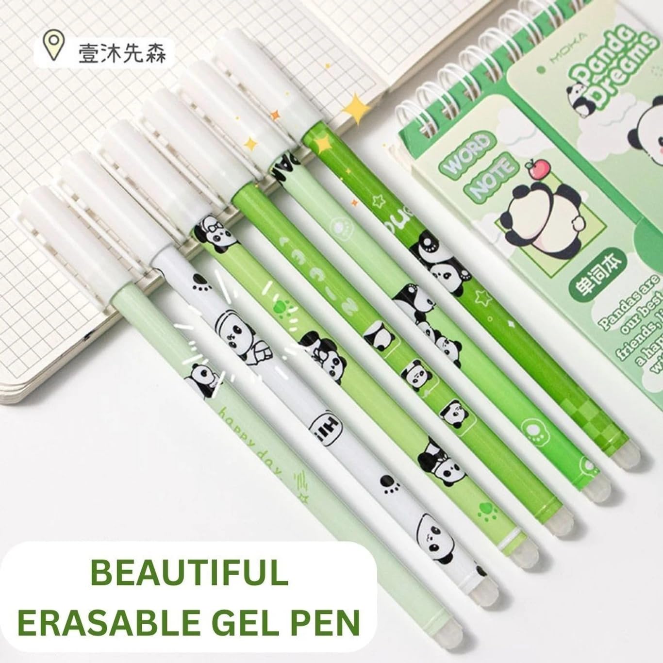 Erasable Panda Gel Pen