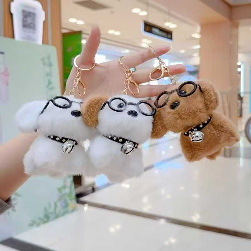 Cute Puppy with Specs Keychain