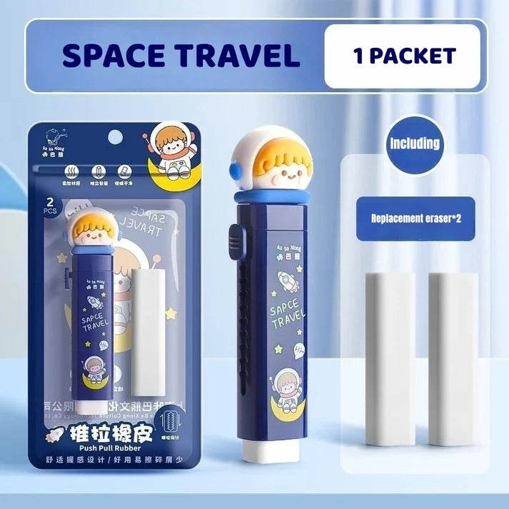 Space Travel Push Pull Eraser