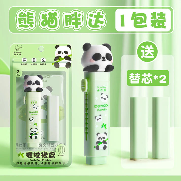 Panda Push Pull Eraser
