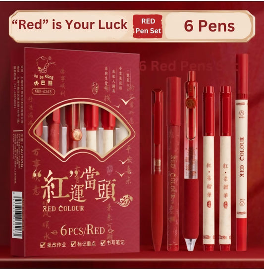 Red is Your Luck (Set of 6 pens)
