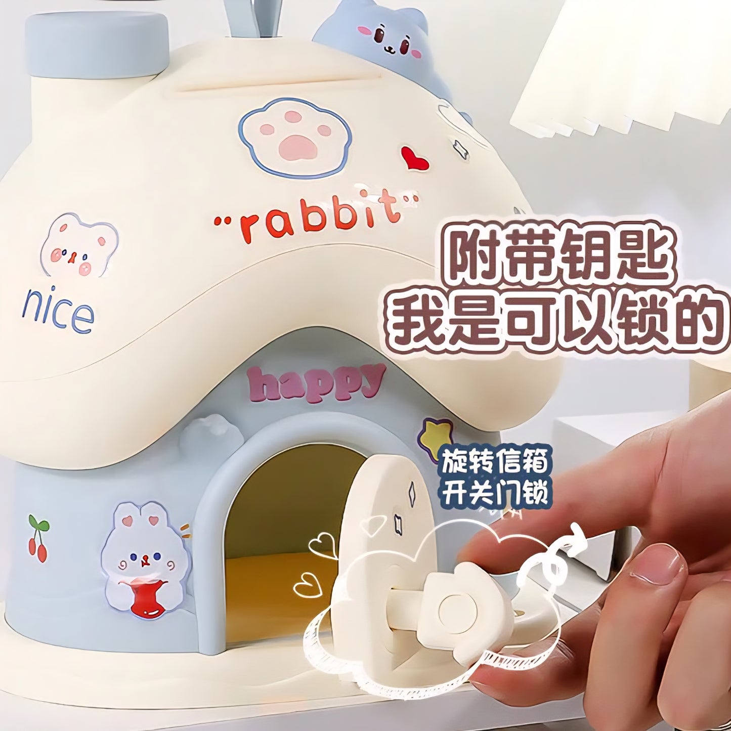 Mushroom House Money Bank