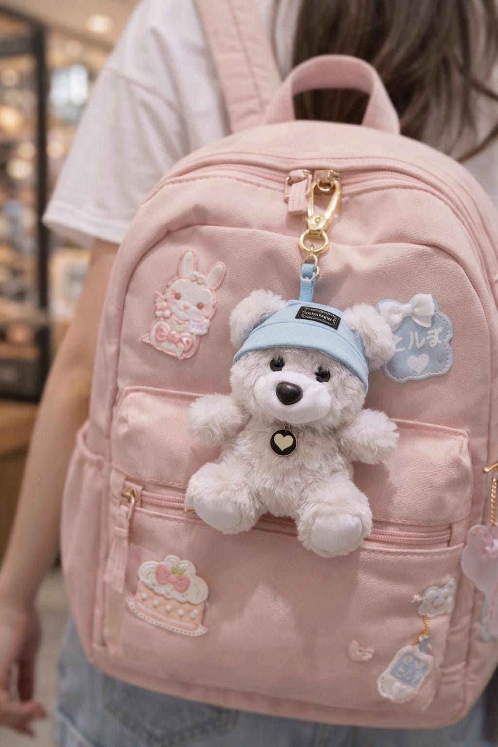 Teddy Bear with Cap Keychain