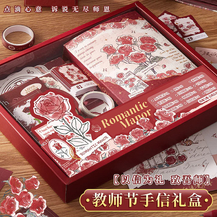 Romantic Manor Journaling Kit