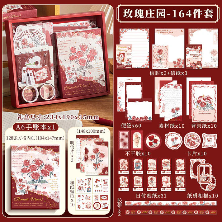 Romantic Manor Journaling Kit