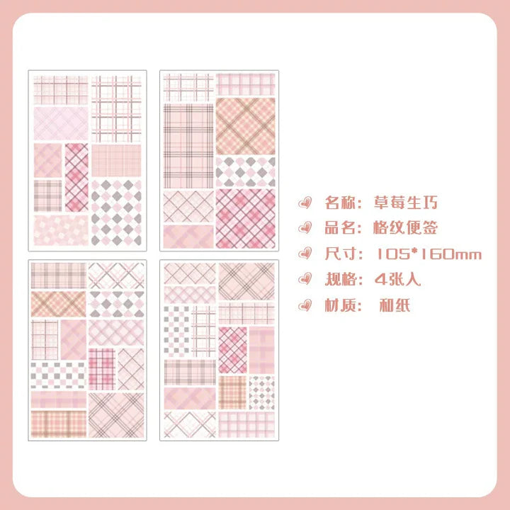 Washi Stripes Stickers