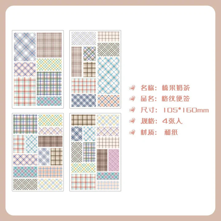 Washi Stripes Stickers