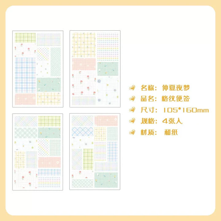 Washi Stripes Stickers