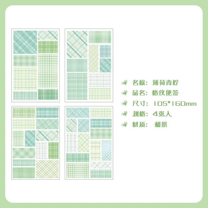 Washi Stripes Stickers